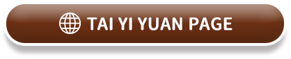 TAI YI YUAN PAGE
