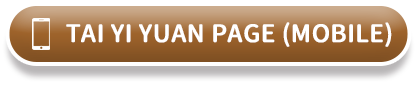 TAI YI YUAN PAGE MOBILE